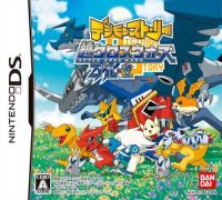 Digimon Story: Super Xros Wars Blue JP Nintendo DS  box art